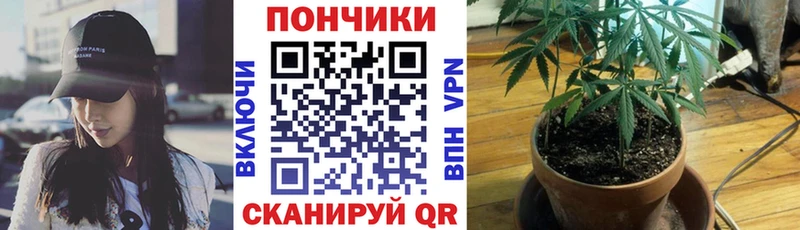 Купить Кетамин  Меф  Alpha-PVP  Гашиш  Амфетамин  Кокаин  Конопля  Старая Купавна
