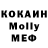 КЕТАМИН VHQ ada kashay