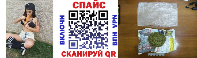 Купить где  Старая Купавна  БУТИРАТ буратино 