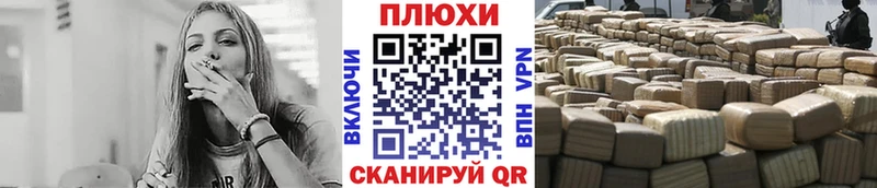 ГАШ 40% ТГК  Купить  Старая Купавна 