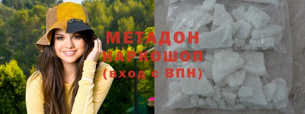 марки lsd Усмань