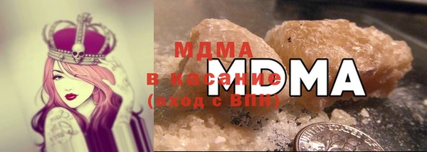 марки lsd Усмань