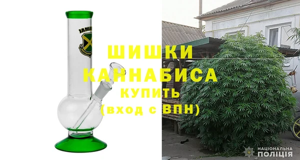 бутик Усинск
