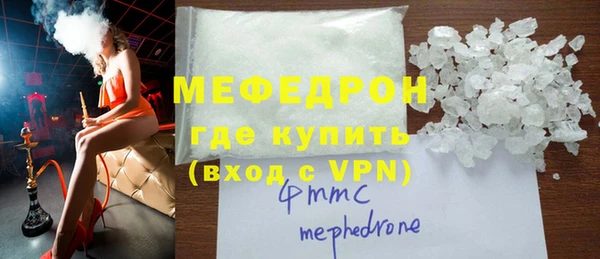 марки lsd Усмань