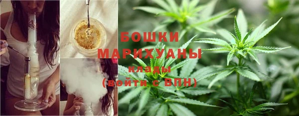 марки lsd Усмань