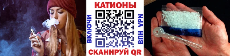 Купить  Старая Купавна  Мефедрон VHQ 